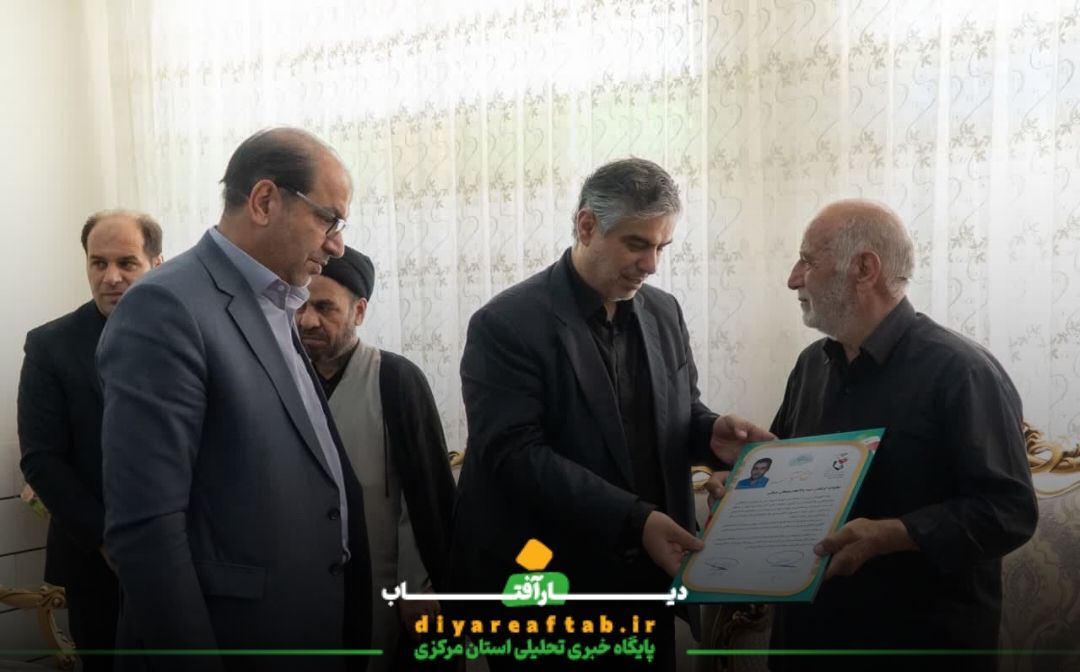 دیدار استاندار با خانواده شهدای جنایات رژیم صهیونسیتی
