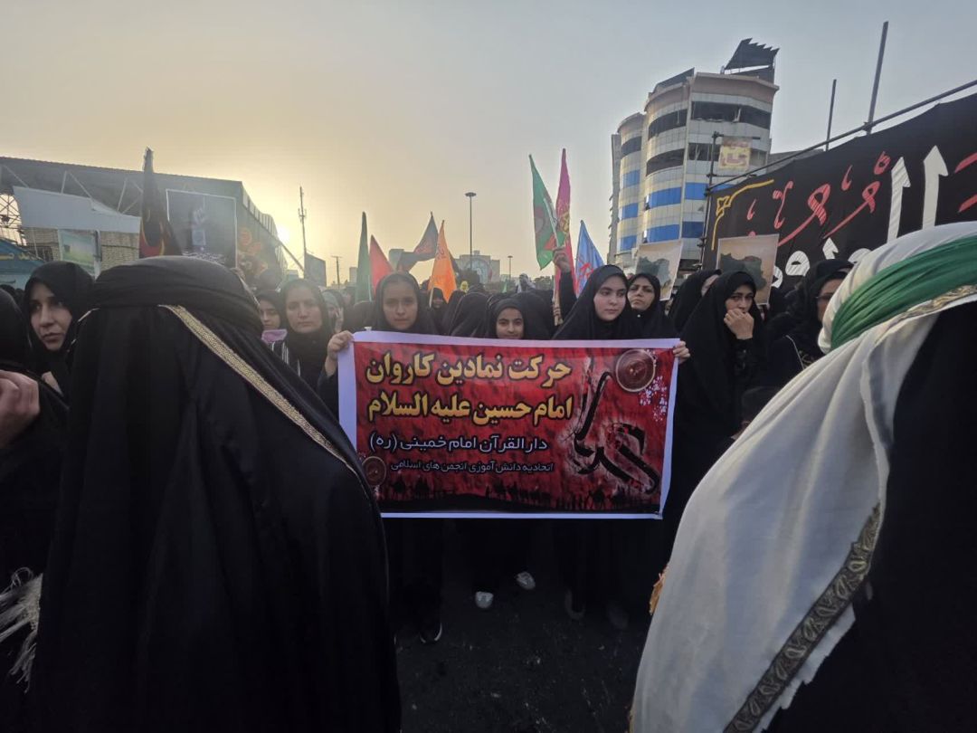 حرکت نمادین کاروان امام حسین (ع) در ساوه