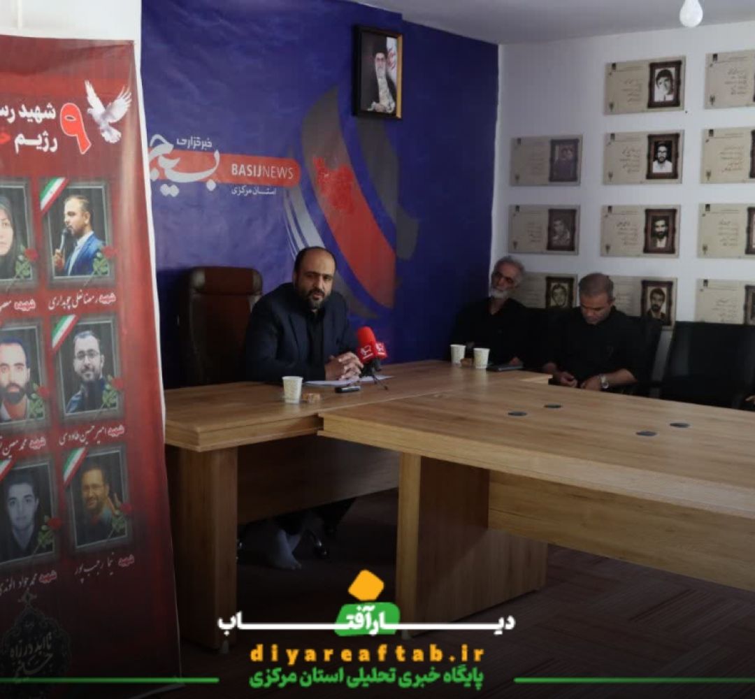 گرامیداشت ۹ شهید رسانه جنایات اخیر رژیم صهیونیستی
