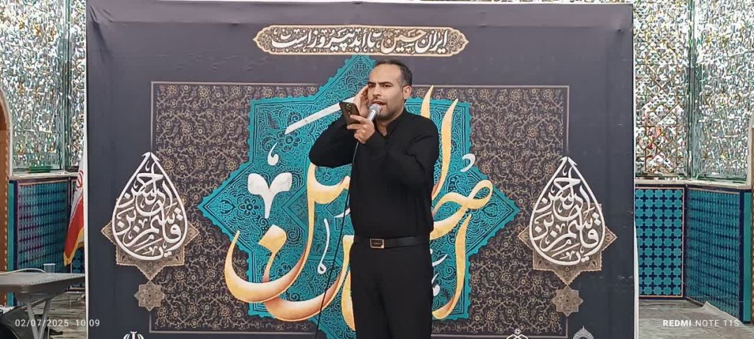 عزاداری نوجوانان ساوجی در سوگواره «احلی من العسل»