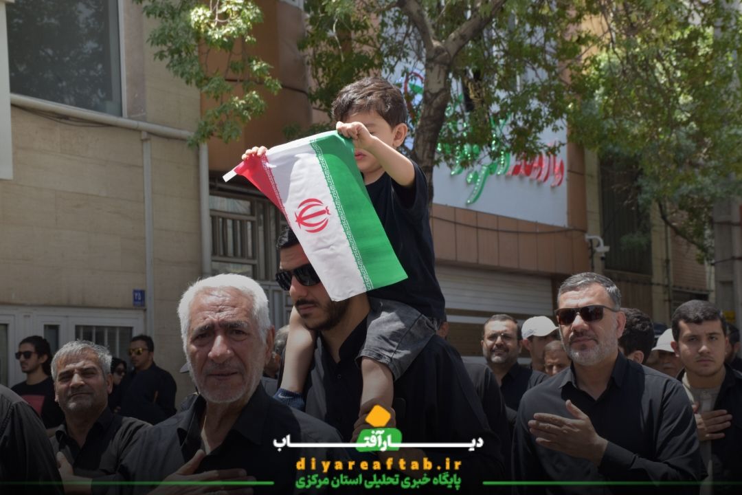 عزاداری مردم اراک در عاشورای حسینی