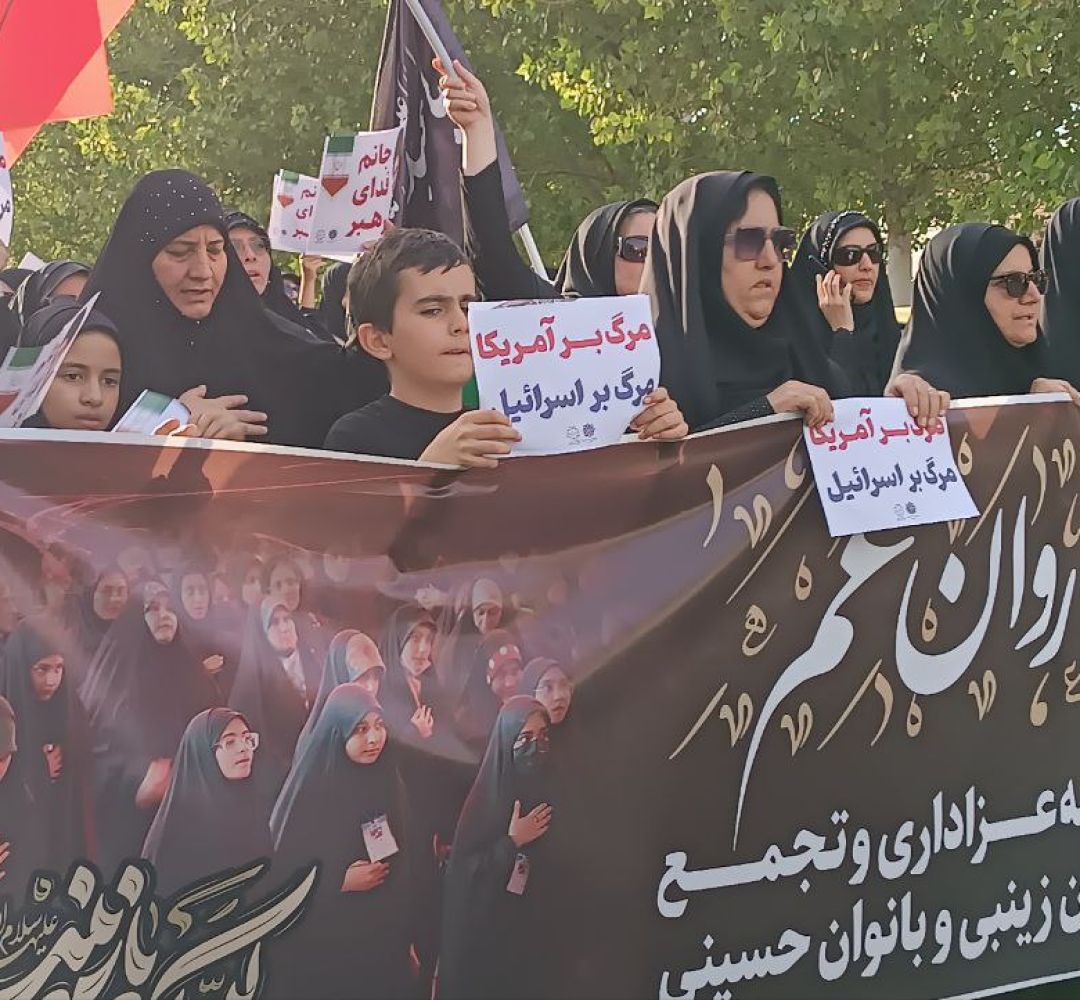 اجتماع عظیم زینبیون در شهرستان ساوه