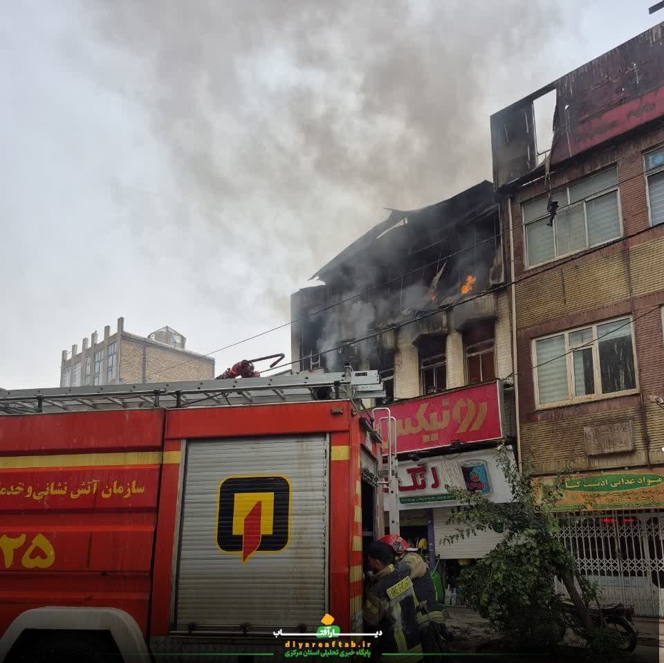 آتش‌سوزی شدید انبار رنگ در اراک
