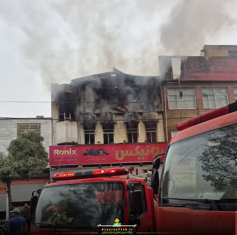 آتش‌سوزی شدید انبار رنگ در اراک