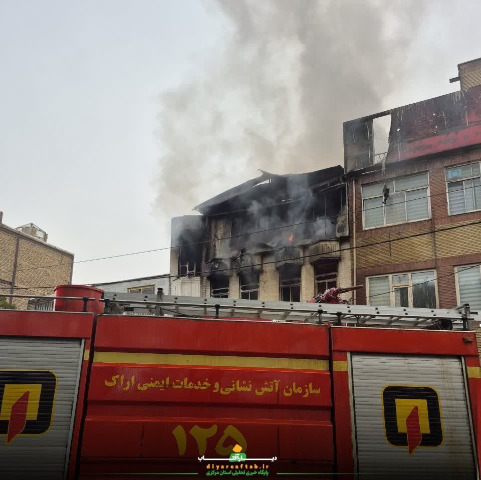آتش‌سوزی شدید انبار رنگ در اراک