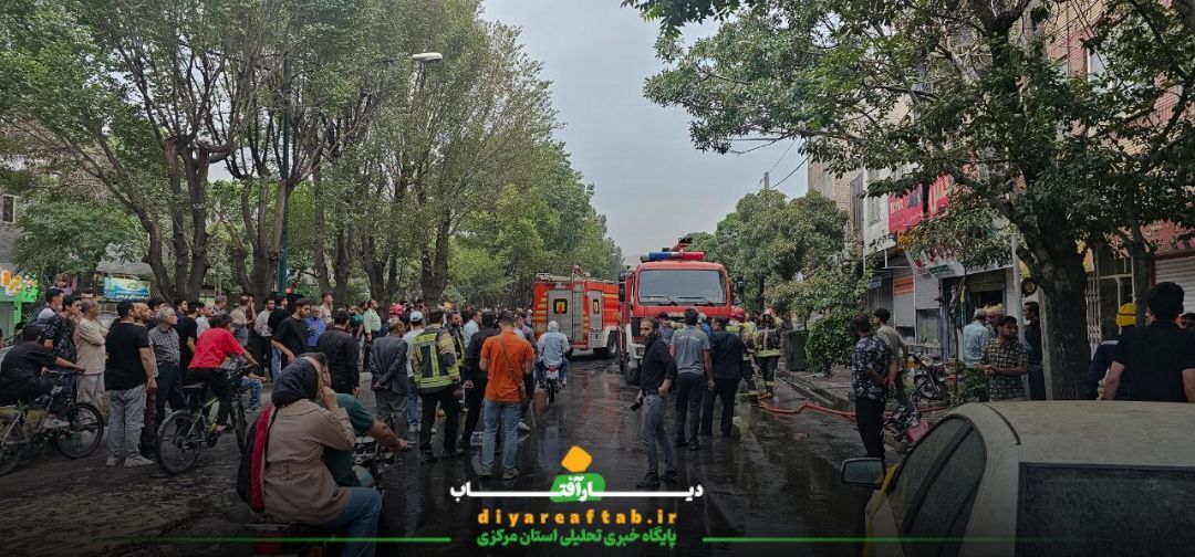 اطفای حریق مهیب انبار رنگ در اراک