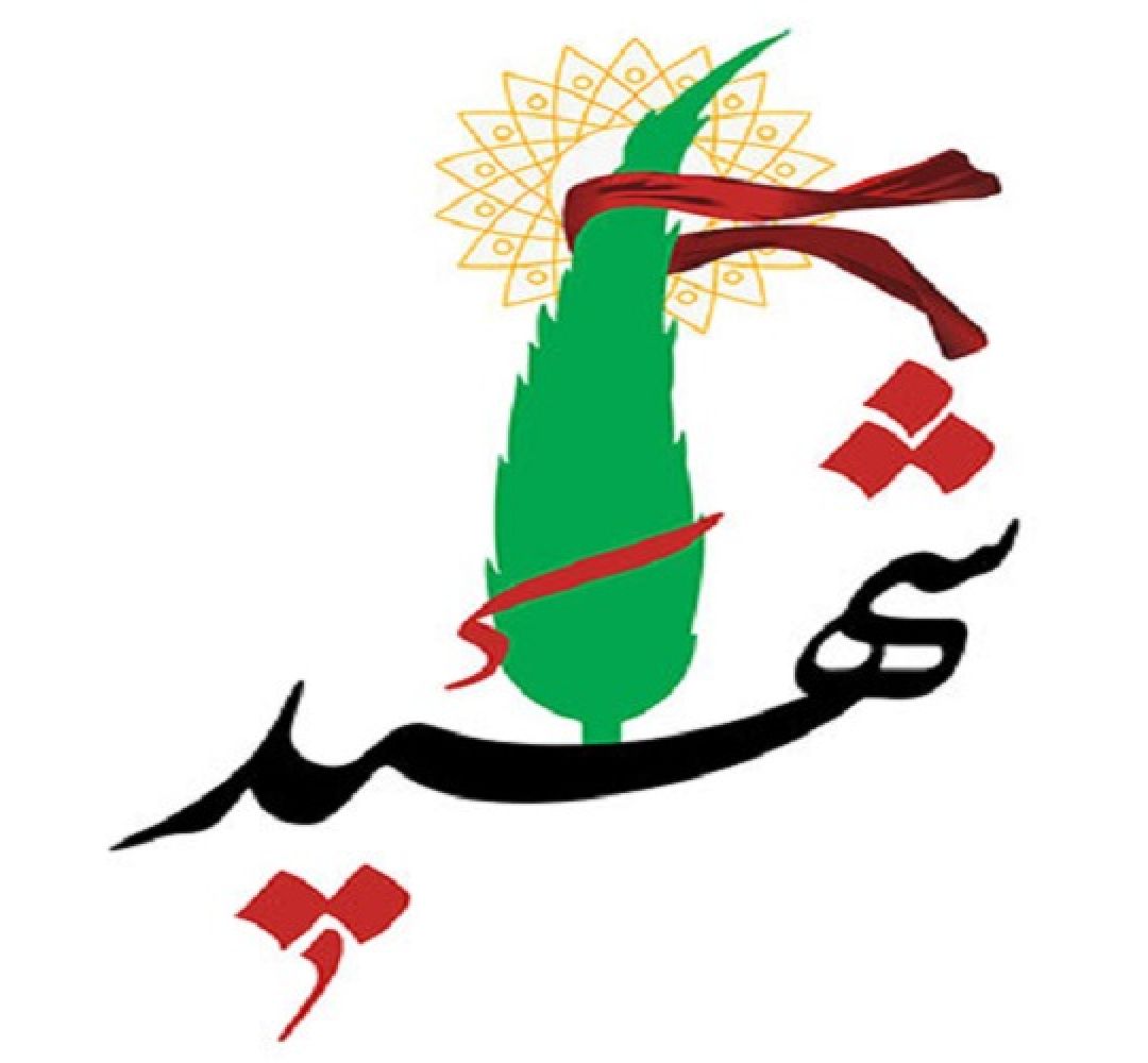 مردم در زمین دشمن بازی نکنند