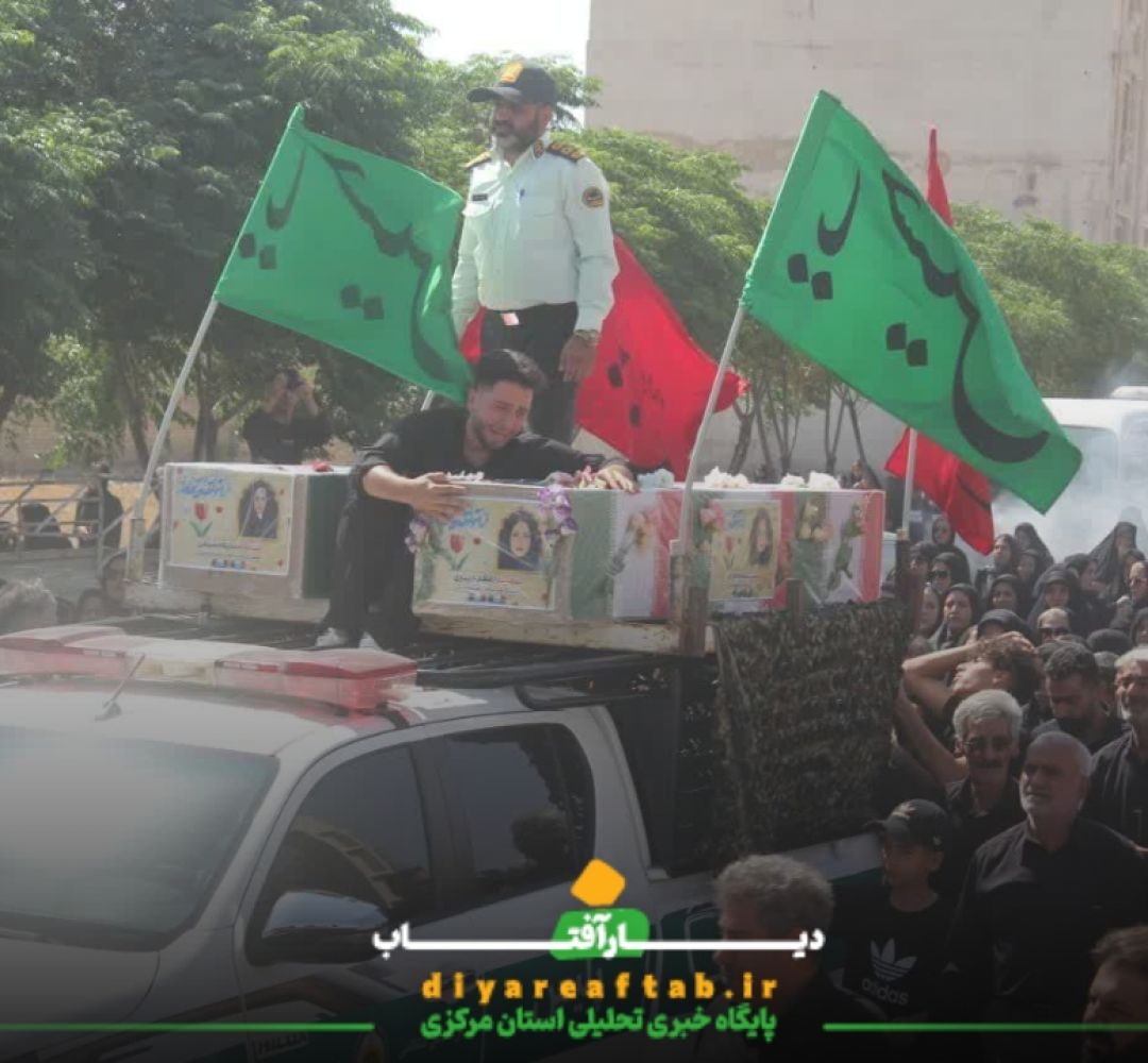 تشییع پیکر شهیدان شیخی در خمین