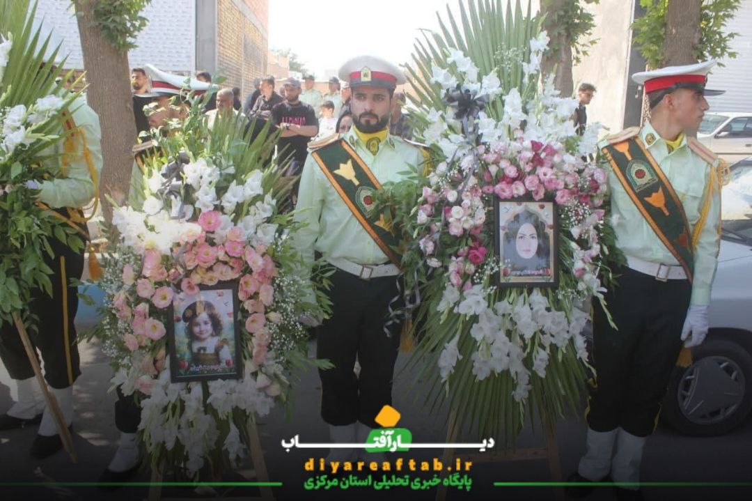 تشییع پیکر شهیدان شیخی در خمین