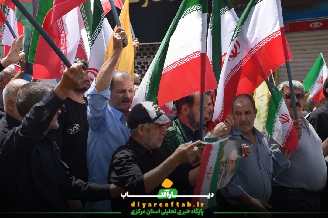 خروش مردم اراک در راهپیمایی جمعه‌های خشم
