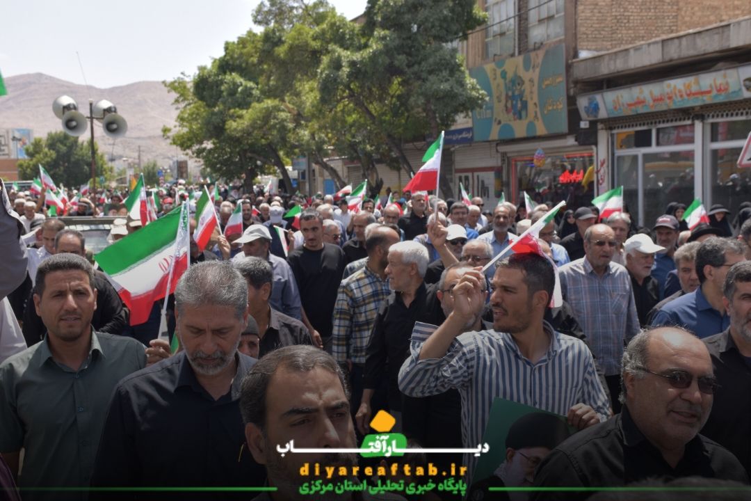 خروش مردم اراک در راهپیمایی جمعه‌های خشم