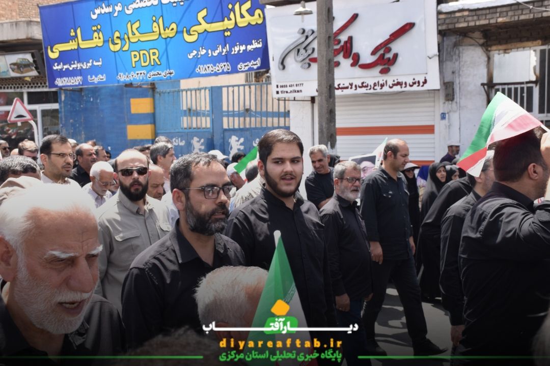 خروش مردم اراک در راهپیمایی جمعه‌های خشم