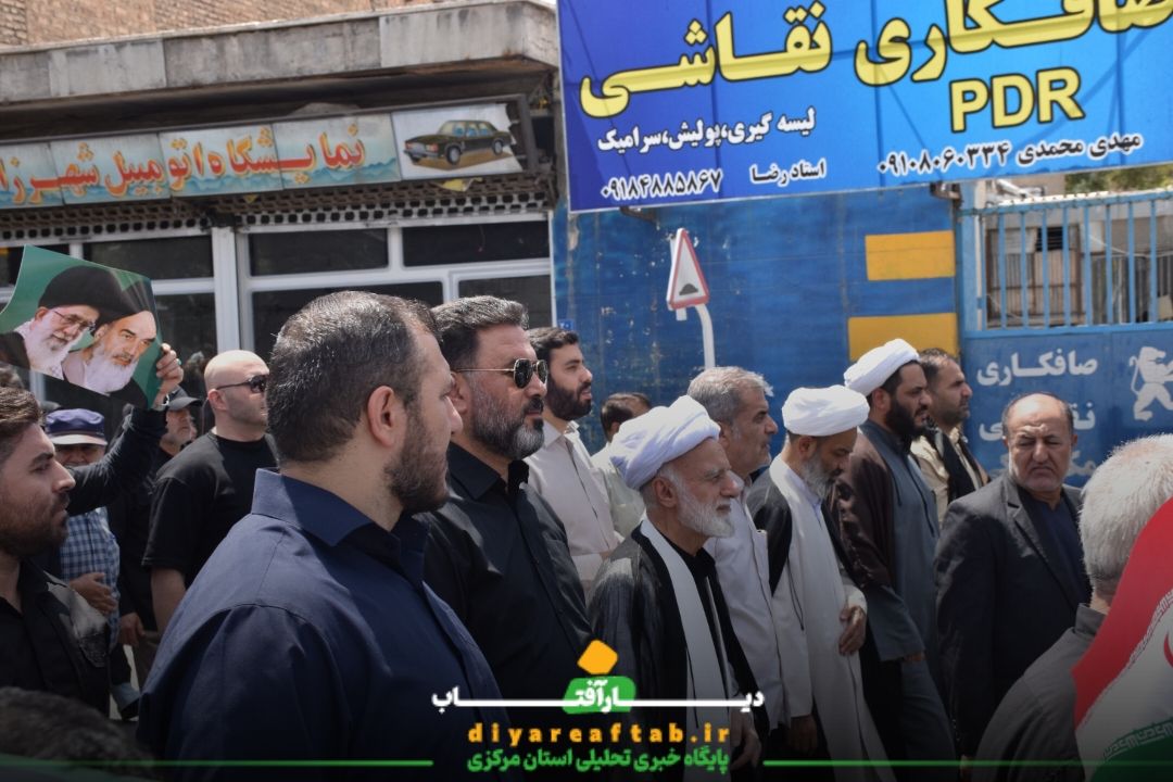 خروش مردم اراک در راهپیمایی جمعه‌های خشم