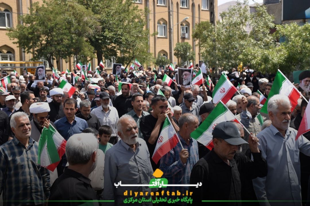 خروش مردم اراک در راهپیمایی جمعه‌های خشم