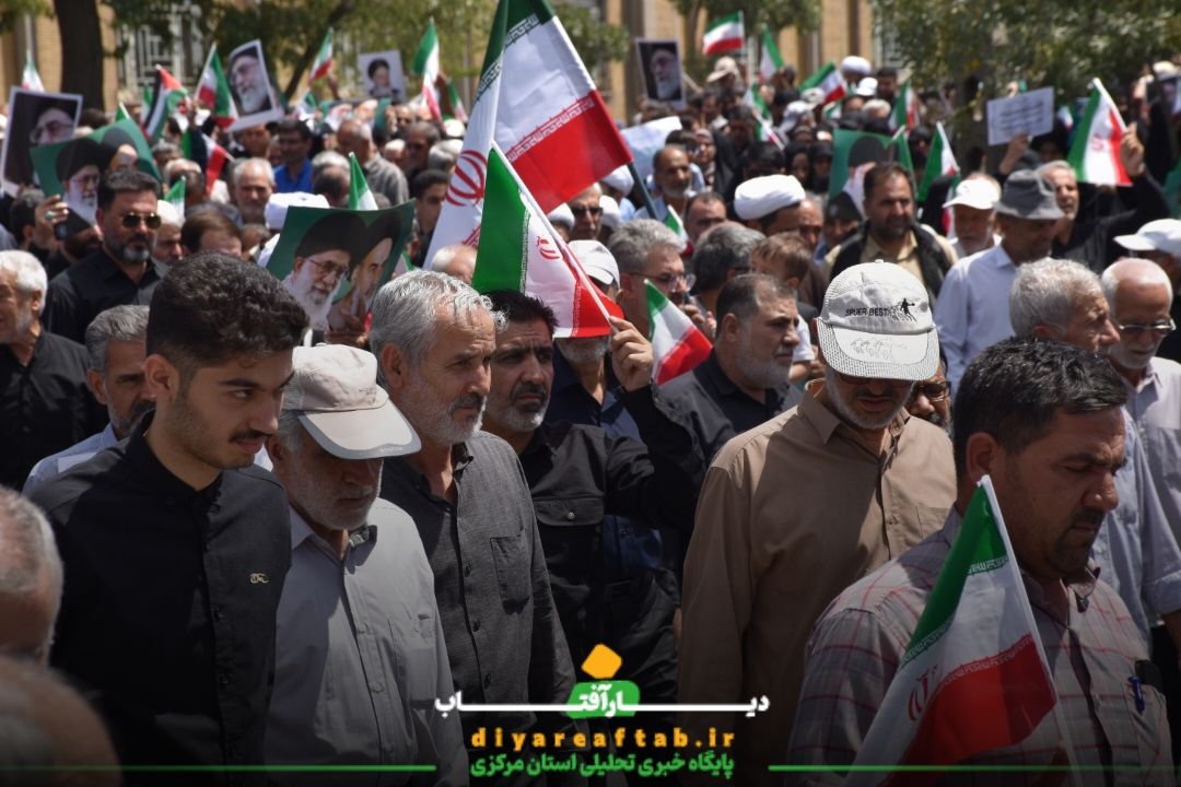 خروش مردم اراک در راهپیمایی جمعه‌های خشم
