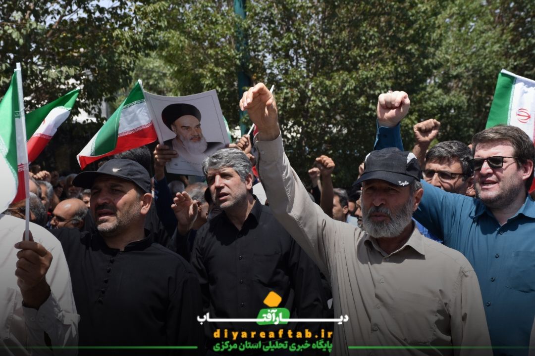 خروش مردم اراک در راهپیمایی جمعه‌های خشم