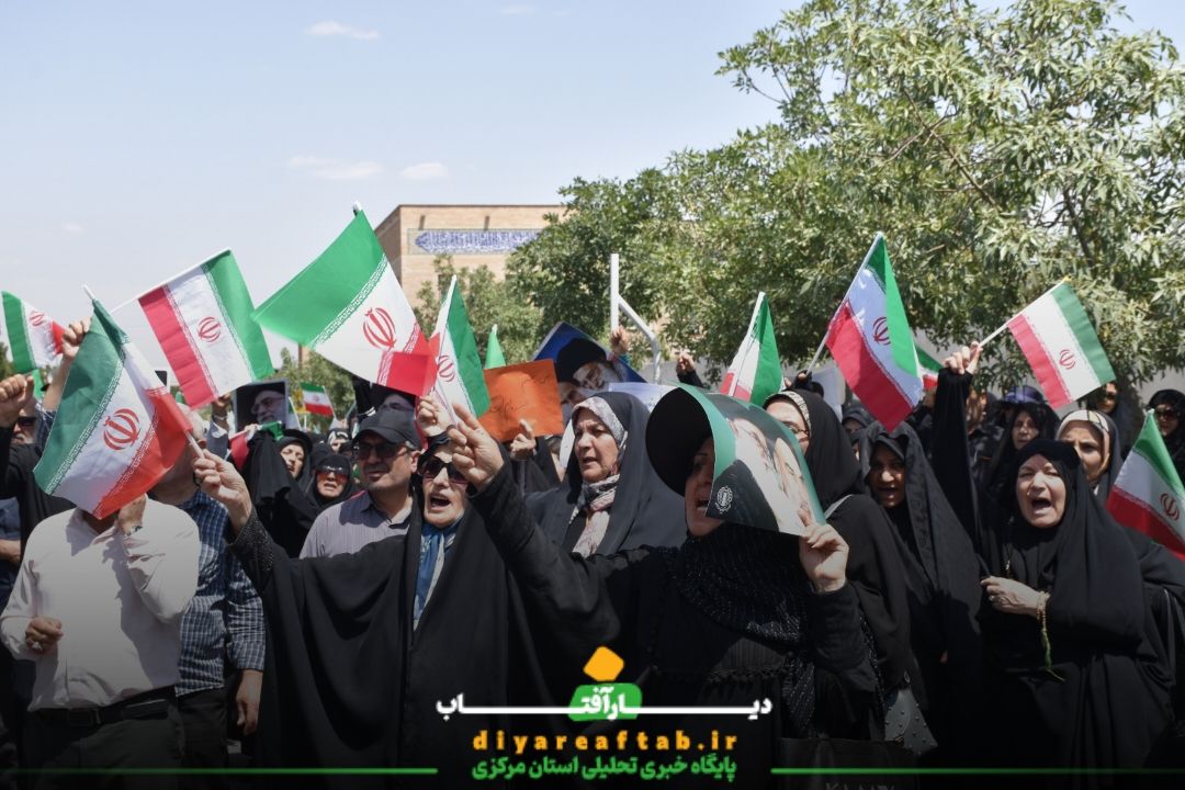 خروش مردم اراک در راهپیمایی جمعه‌های خشم