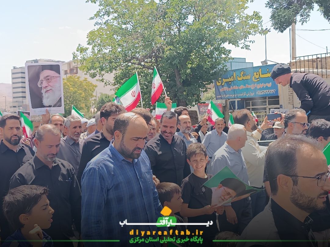 خروش مردم اراک در راهپیمایی جمعه‌های خشم
