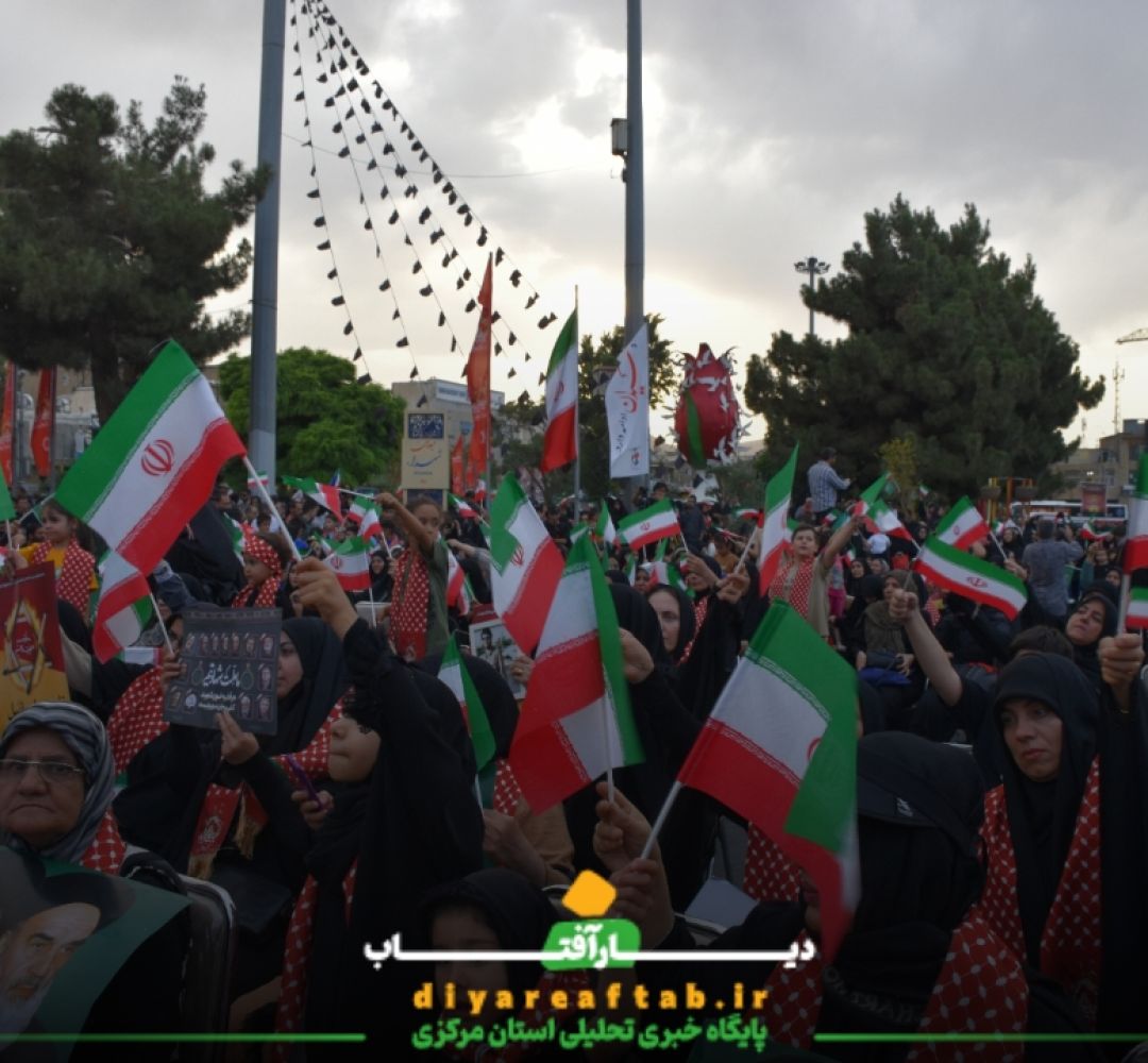 برگزاری مراسم پنجپنج در شهر اراک