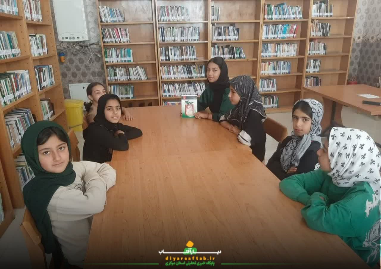 برنامه‌های فرهنگی در کتابخانه‌های مرکزی