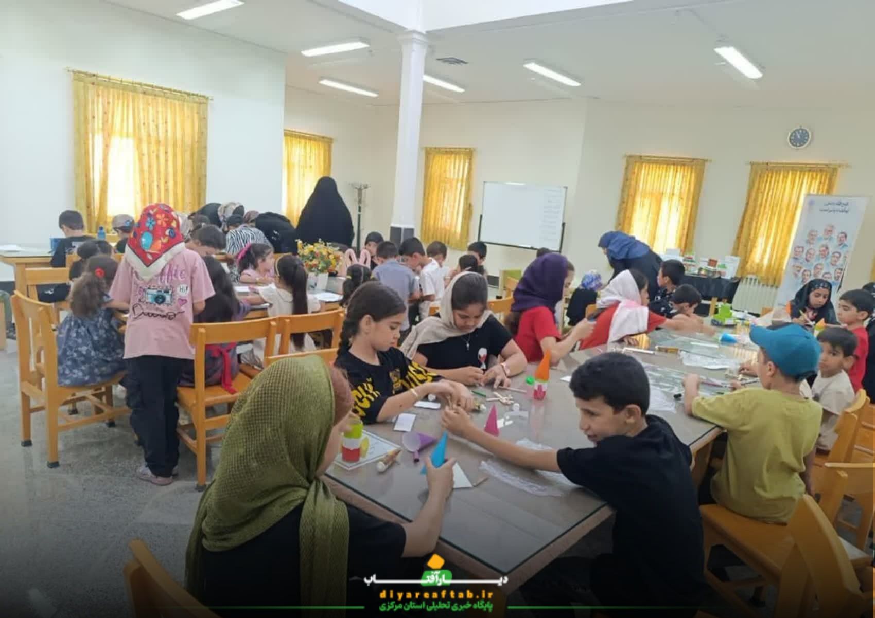 برنامه‌های فرهنگی در کتابخانه‌های مرکزی