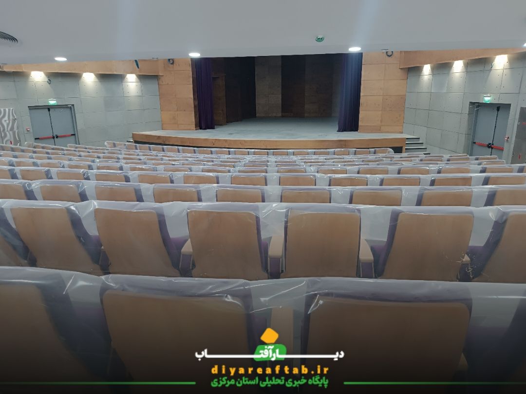 بازدید معاون وزیر از تالار مرکزی اراک