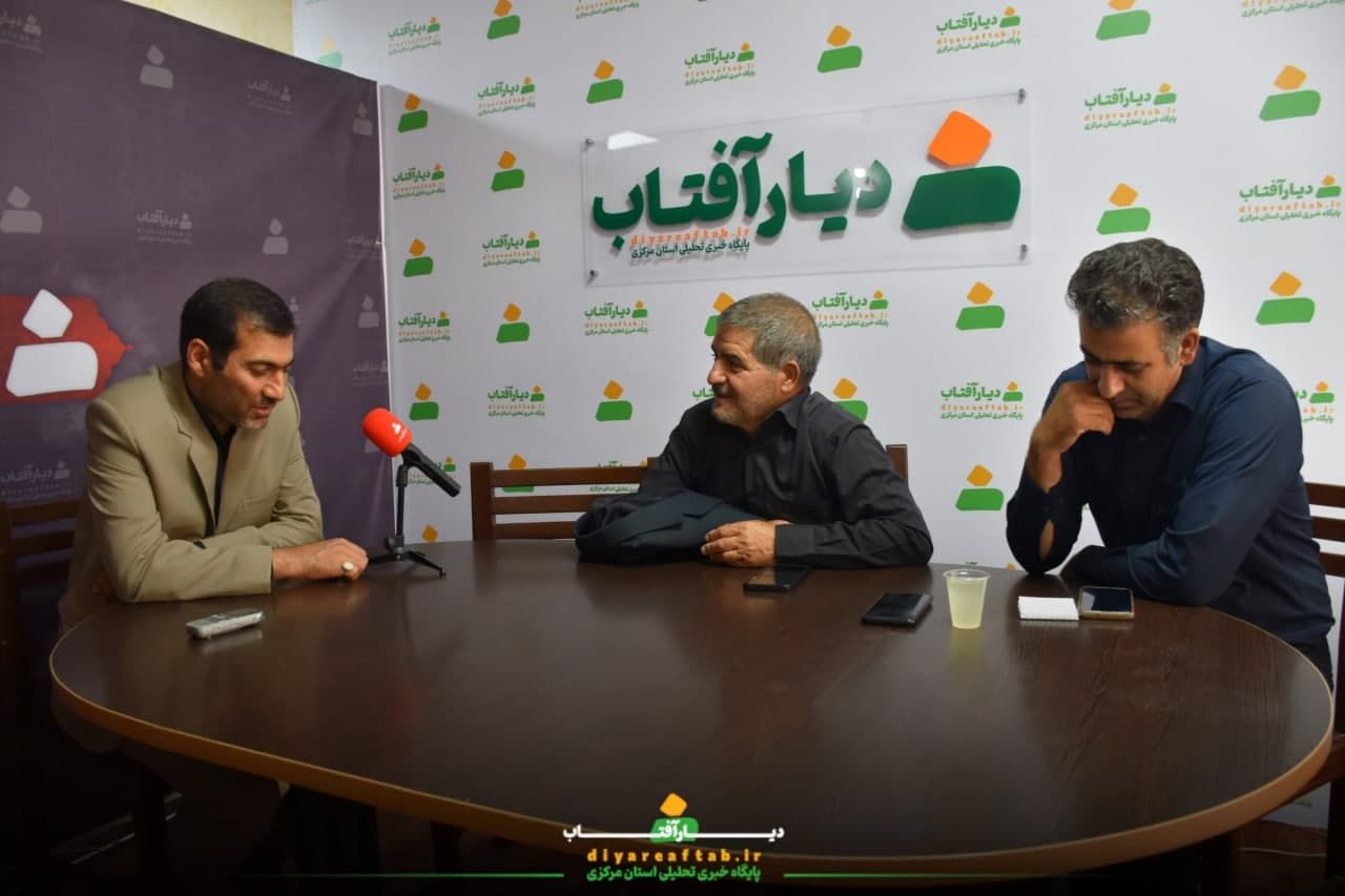 حضور مدیران شهری اراک در دفتر «دیار آفتاب»