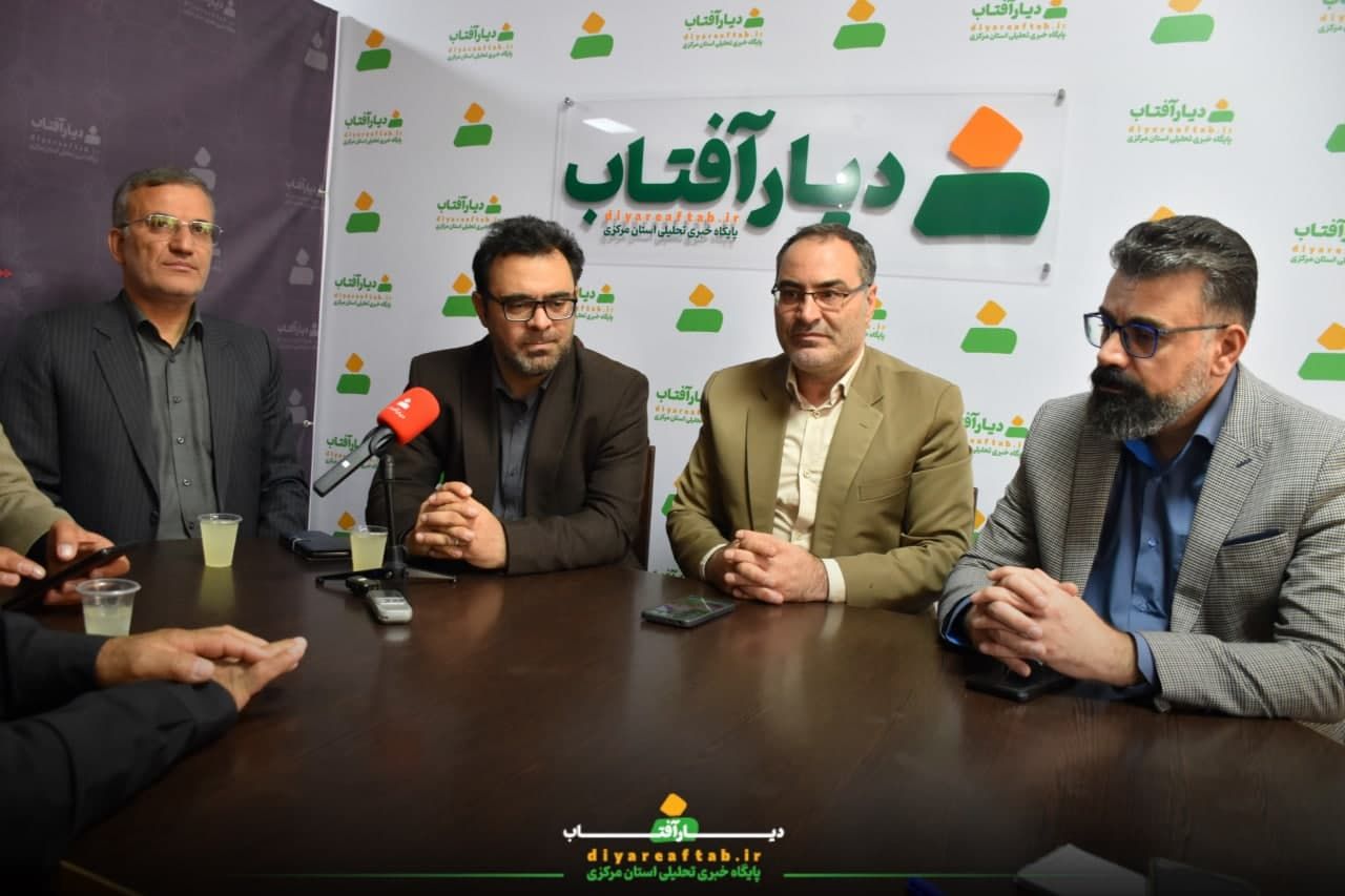 حضور مدیران شهری اراک در دفتر «دیار آفتاب»
