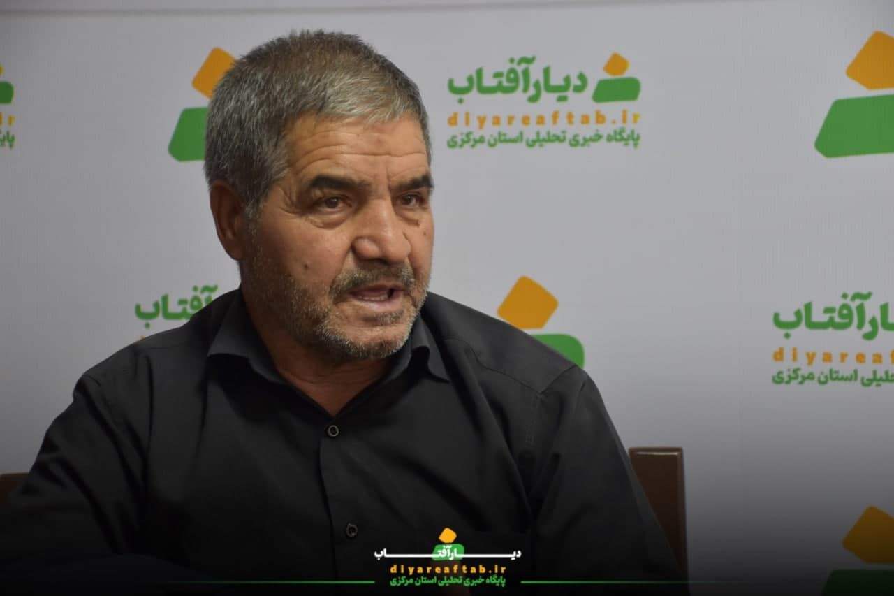 حضور مدیران شهری اراک در دفتر «دیار آفتاب»