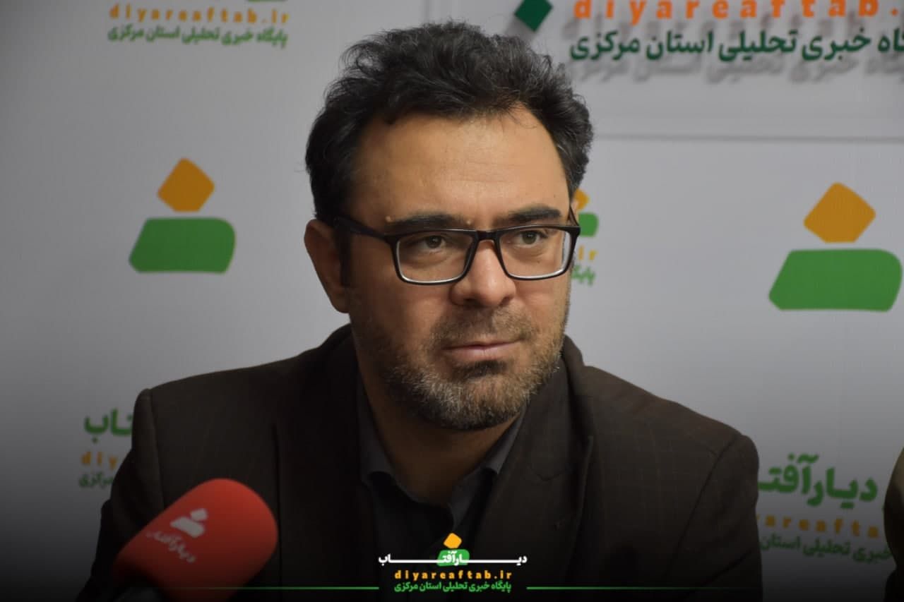 حضور مدیران شهری اراک در دفتر «دیار آفتاب»