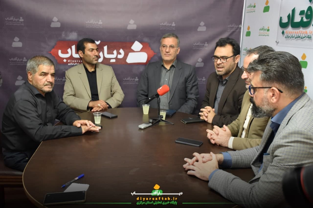 حضور مدیران شهری اراک در دفتر «دیار آفتاب»