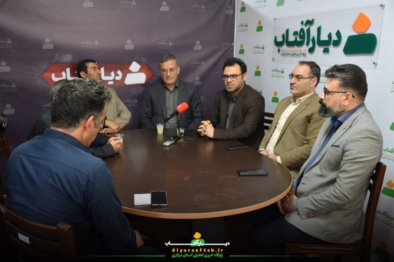 حضور مدیران شهری اراک در دفتر «دیار آفتاب»