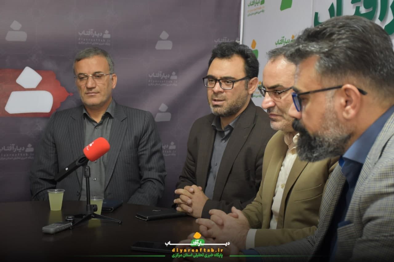 حضور مدیران شهری اراک در دفتر «دیار آفتاب»