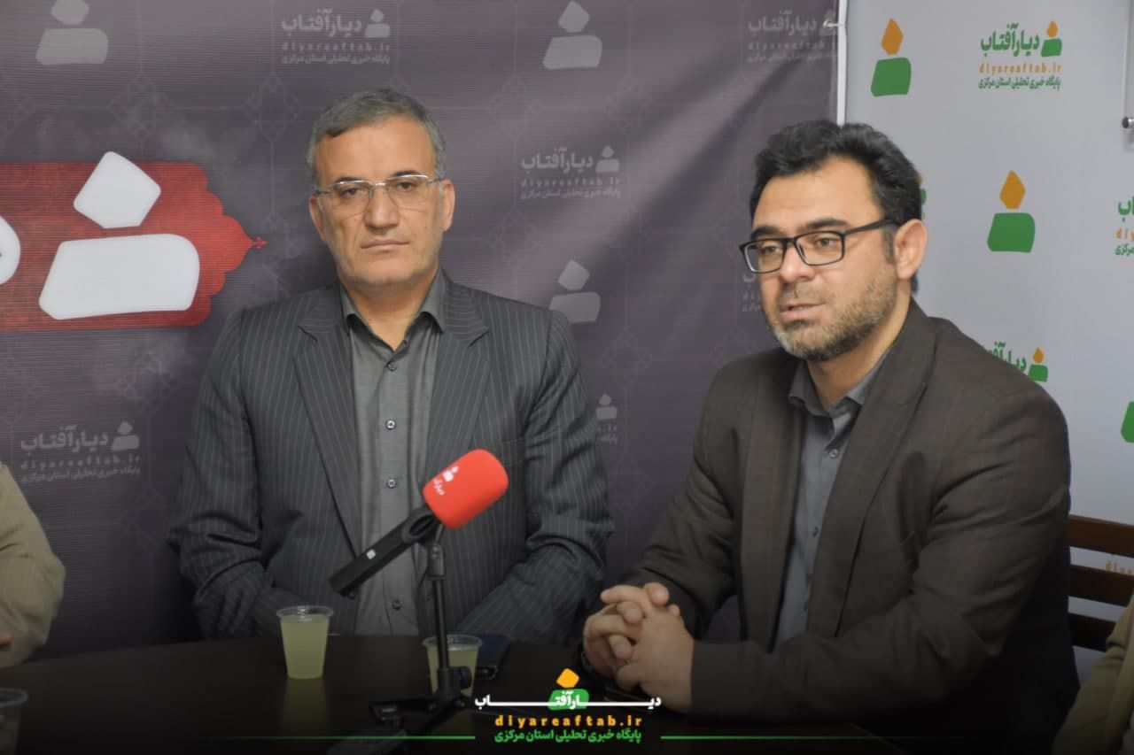 حضور مدیران شهری اراک در دفتر «دیار آفتاب»