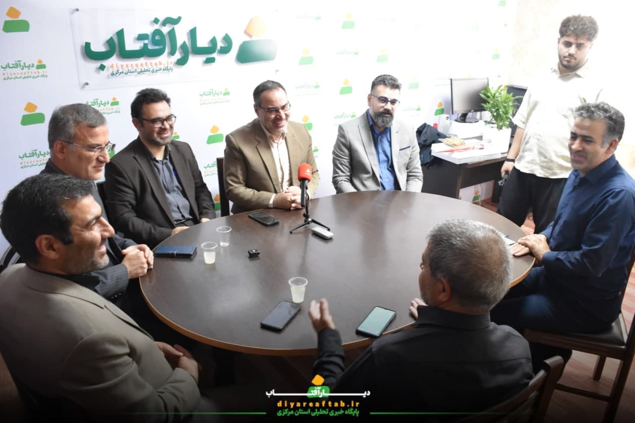 حضور مدیران شهری اراک در دفتر «دیار آفتاب»