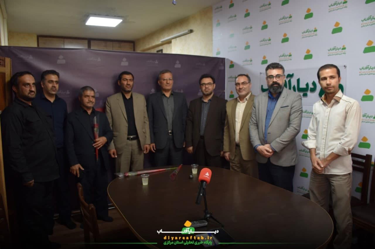حضور مدیران شهری اراک در دفتر «دیار آفتاب»
