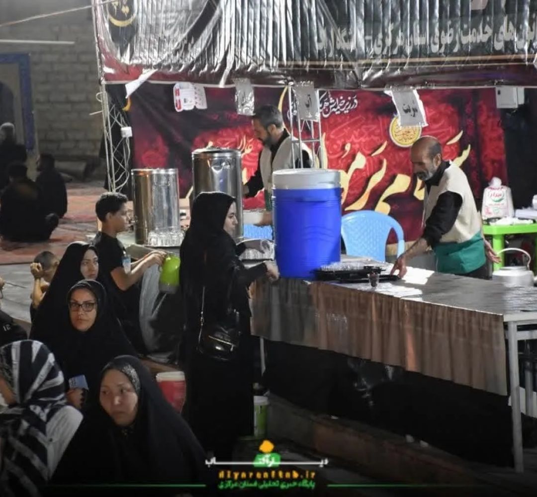 ارائه خدمات موکب «امام رضا (ع)» در اراک