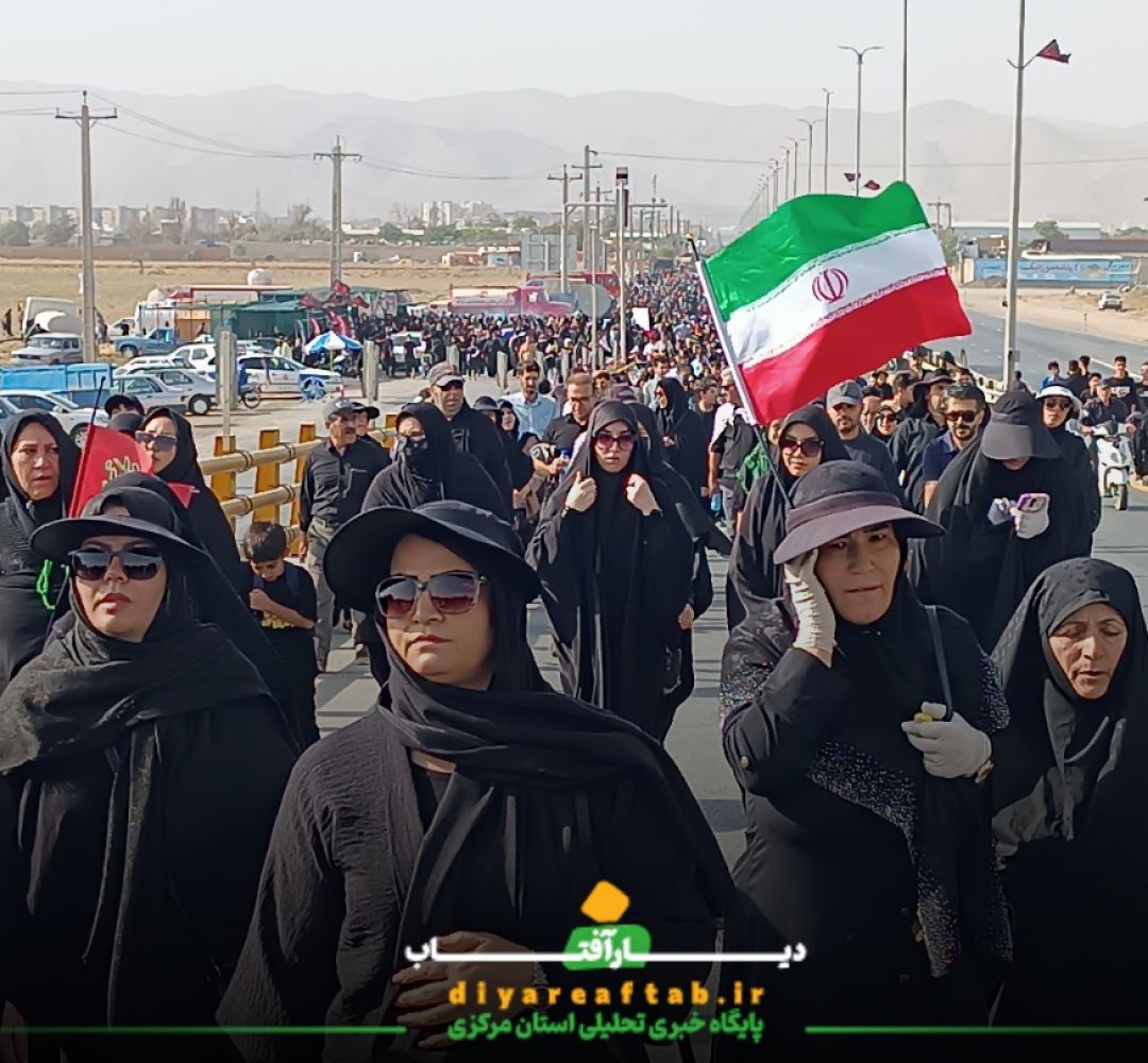 مراسم پیاده‌روی اربعین حسینی (ع) در اراک