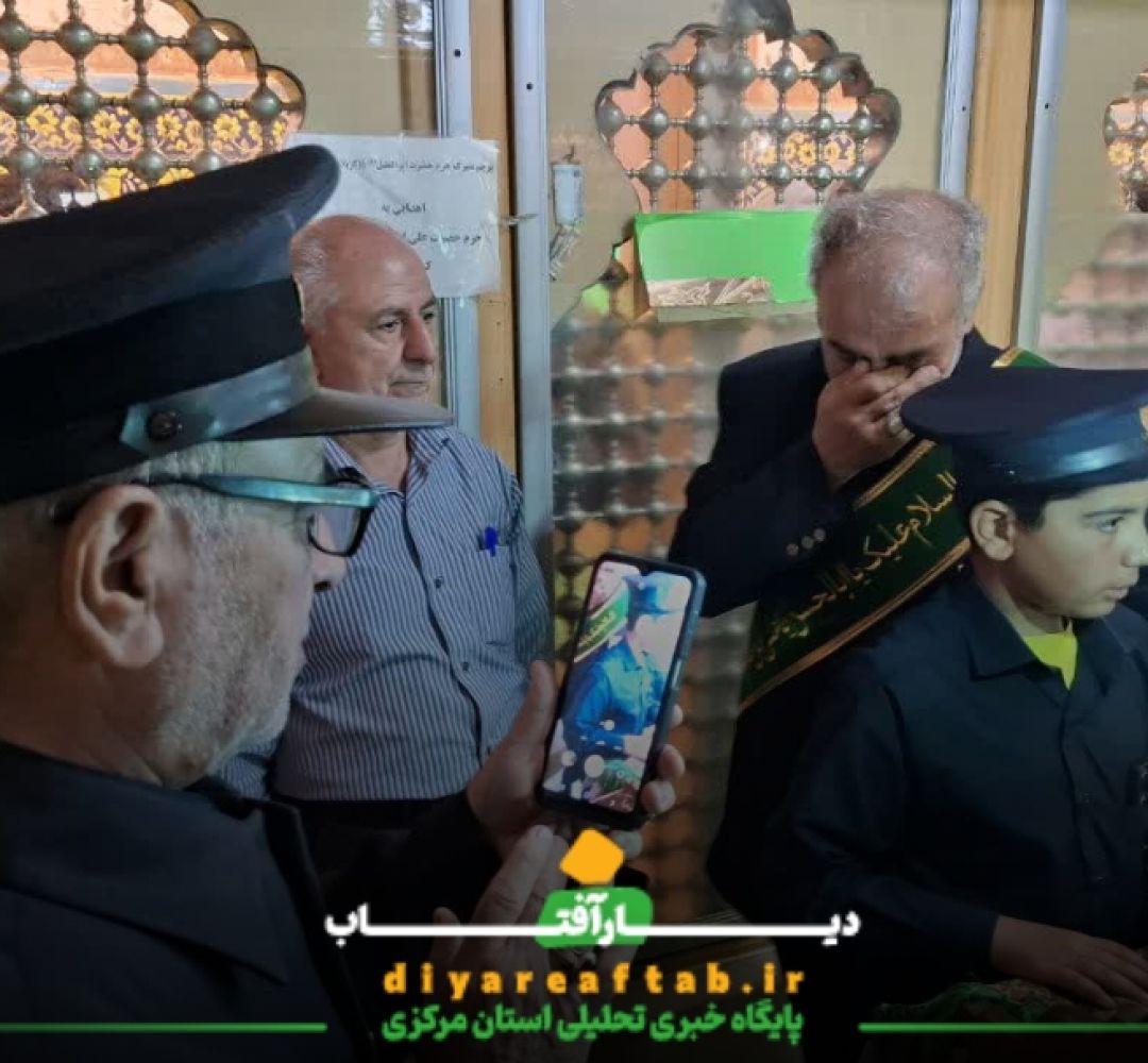 مراسم غبارروبی ضریح مطهر حضرت علیابن امام باقر(ع)
