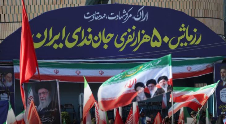 رزمایش بزرگ جانفدایان ایران در اراک