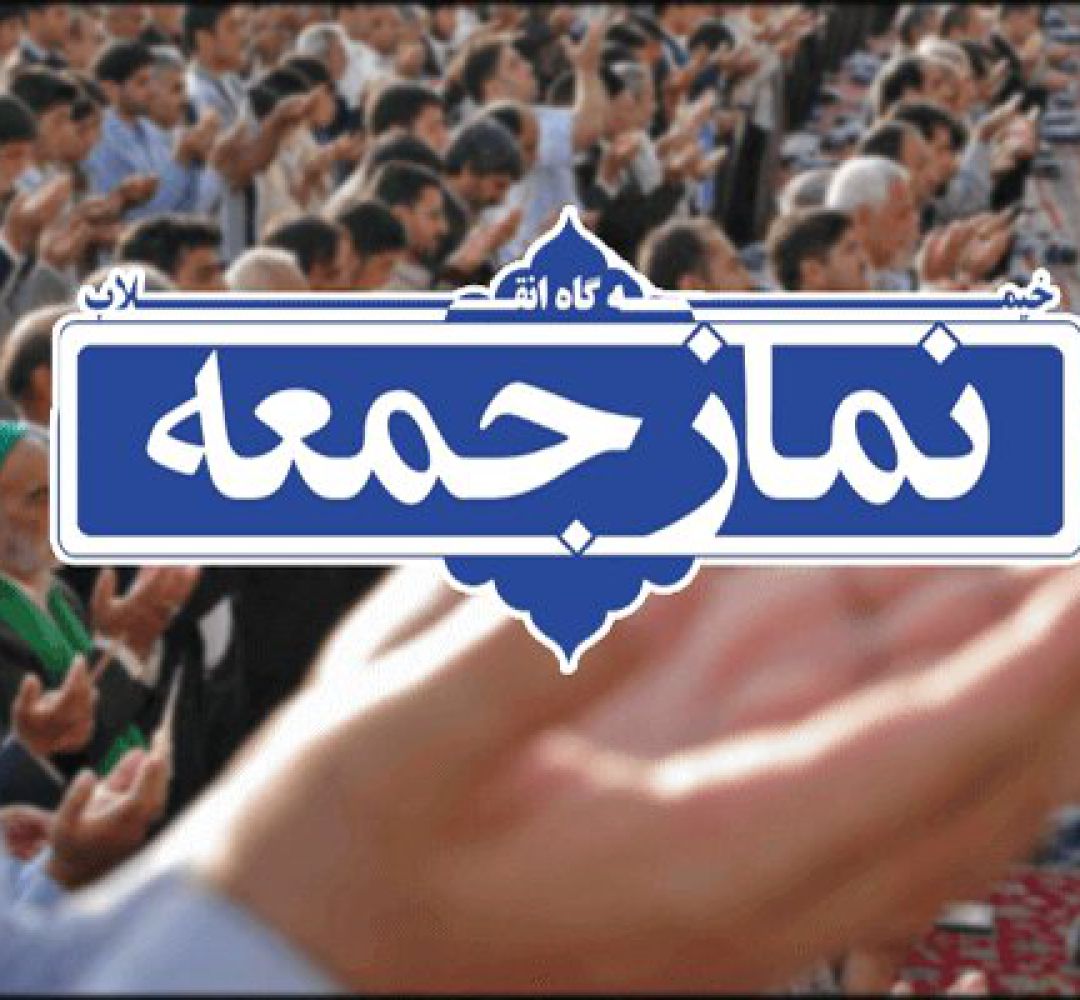 حضور مردم در تشییع رهبر شهید ماندگار شد