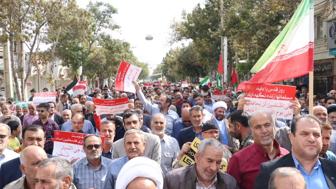 راهپیمایی مردم خمین در همبستگی با مبارزان فلسطینی