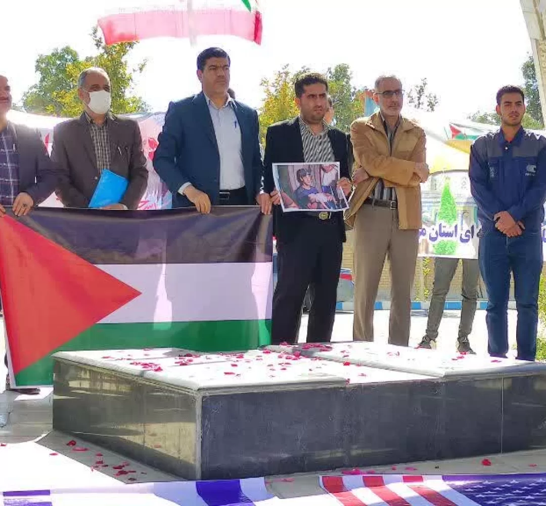تجمع دانشجویان اراک در حمایت از فلسطین