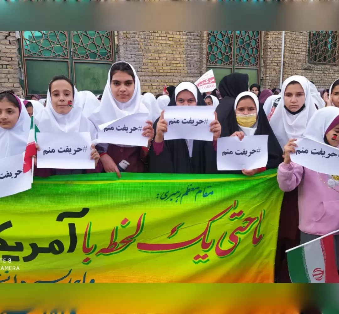 راهپیمایی 13 آبان‌ماه در خنداب
