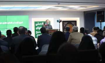 رویداد تولید محتوای دیجیتال استان مرکزی آغاز شد