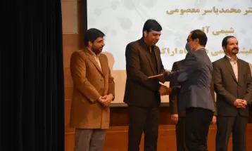 مراسم تجلیل از پژوهشگران برتر استان مرکزی