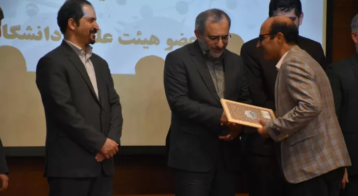 مراسم تجلیل از پژوهشگران برتر استان مرکزی