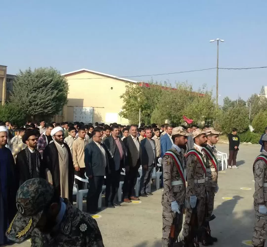 صبحگاه مشترک نیروهای مسلح در کمیجان