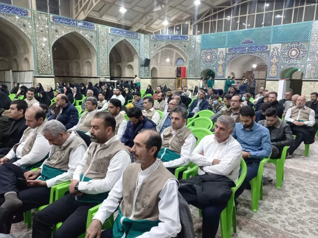 گردهمایی خادمیاران رضوی در ساوه