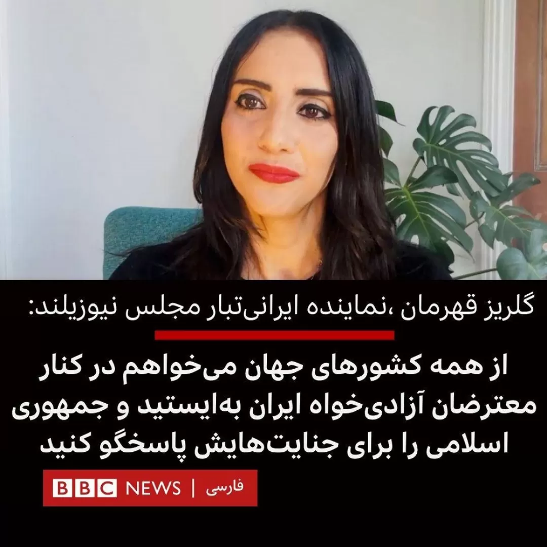 «قهرمان» زن زندگی آزادی، دزد از آب درآمد